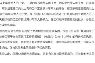 约基奇：各队赛季中都会有起伏 我们要做的是让好状态更长一些